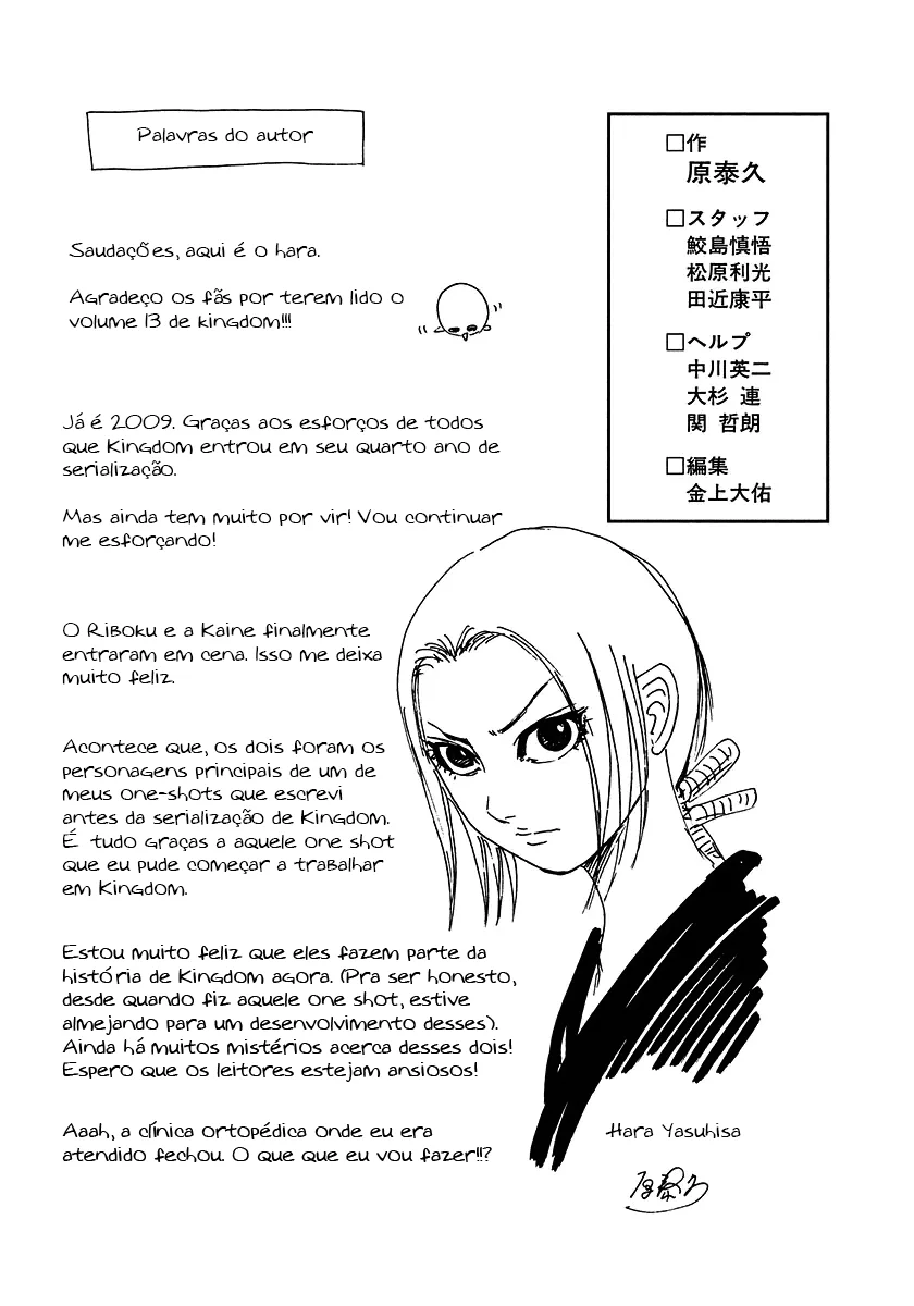 Read Kingdom pt Manga Online