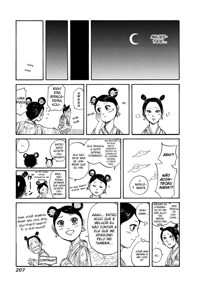 Read Kingdom pt Manga Online