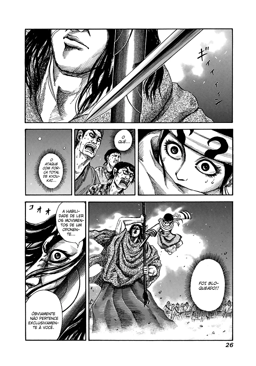 Read Kingdom pt Manga Online
