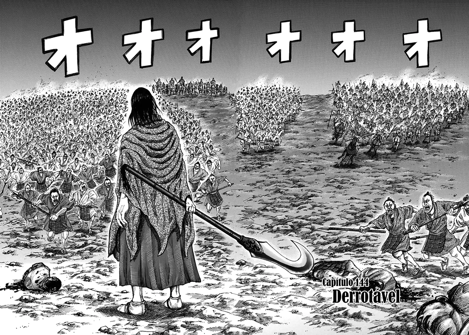 Read Kingdom pt Manga Online