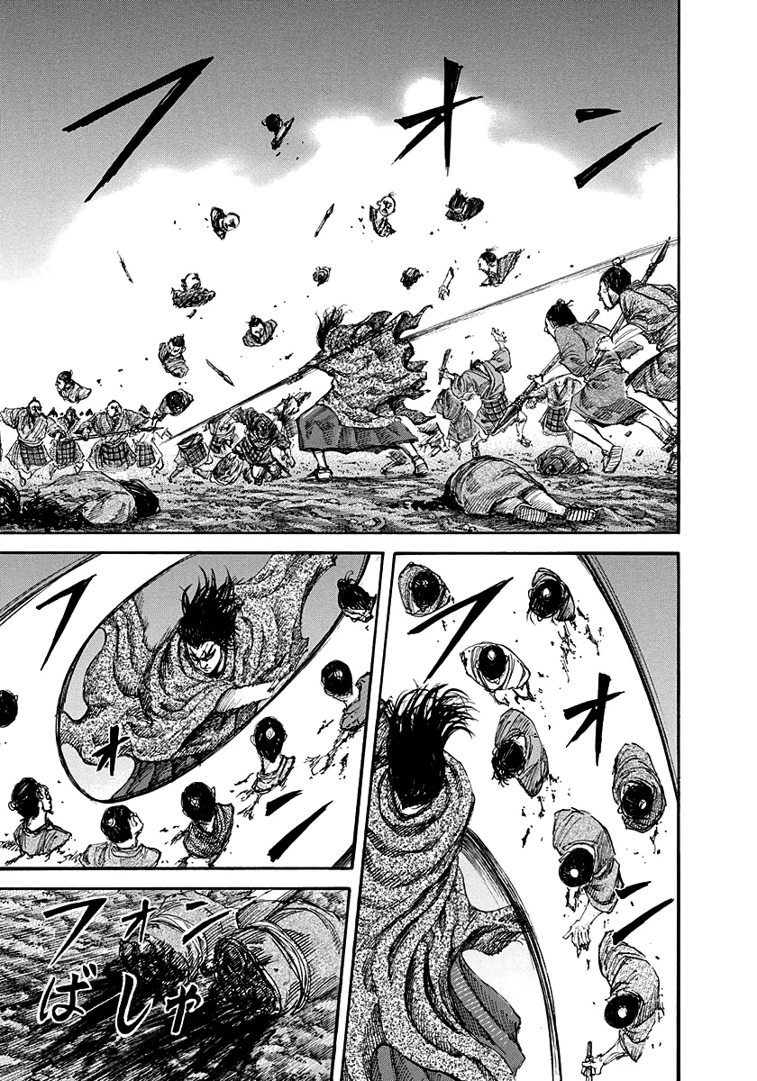 Read Kingdom pt Manga Online