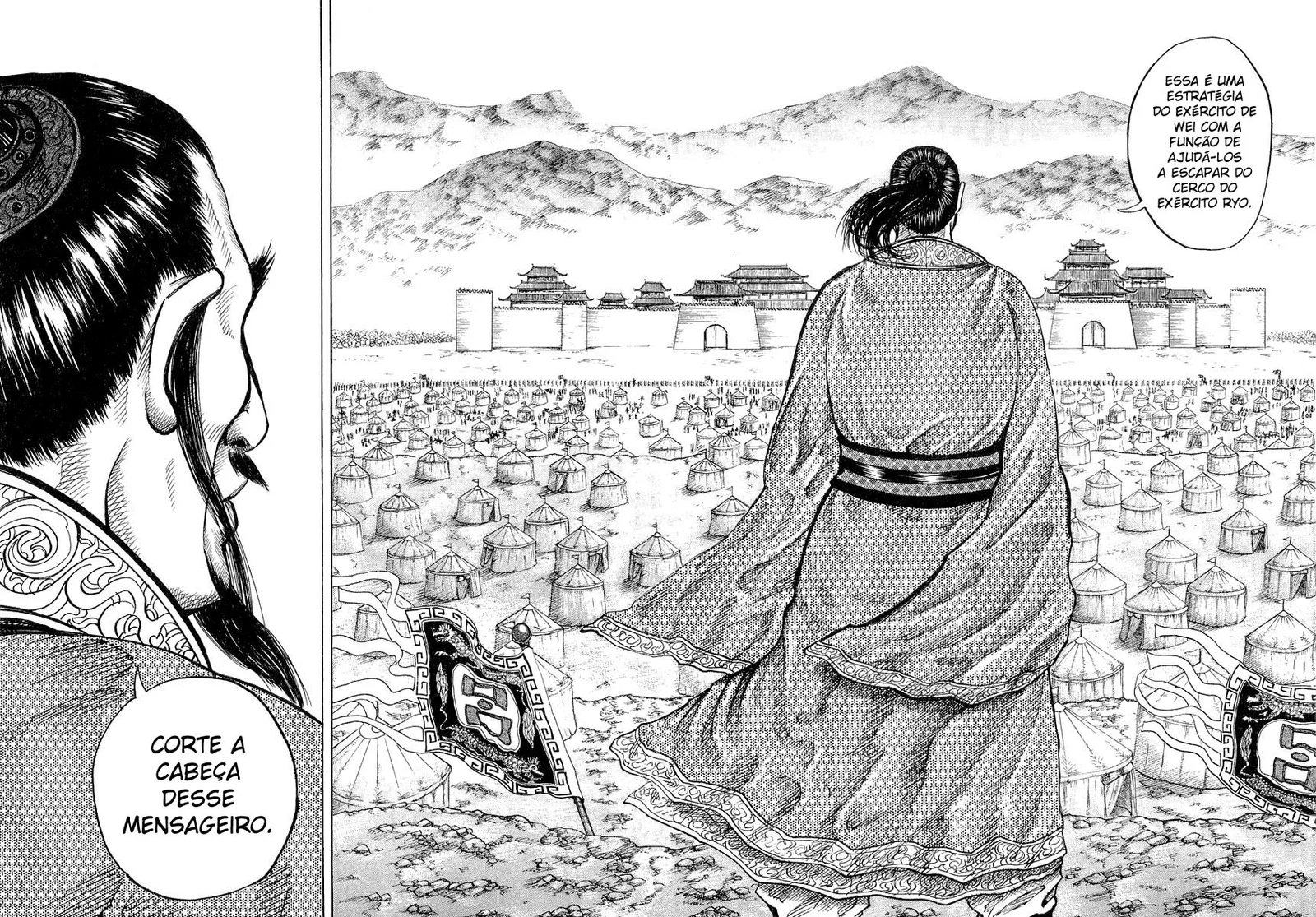 Read Kingdom pt Manga Online
