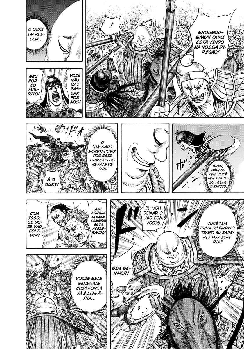 Read Kingdom pt Manga Online
