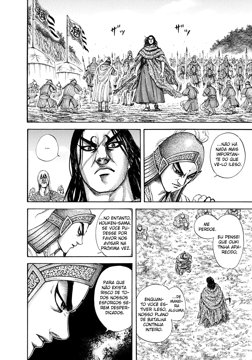 Read Kingdom pt Manga Online
