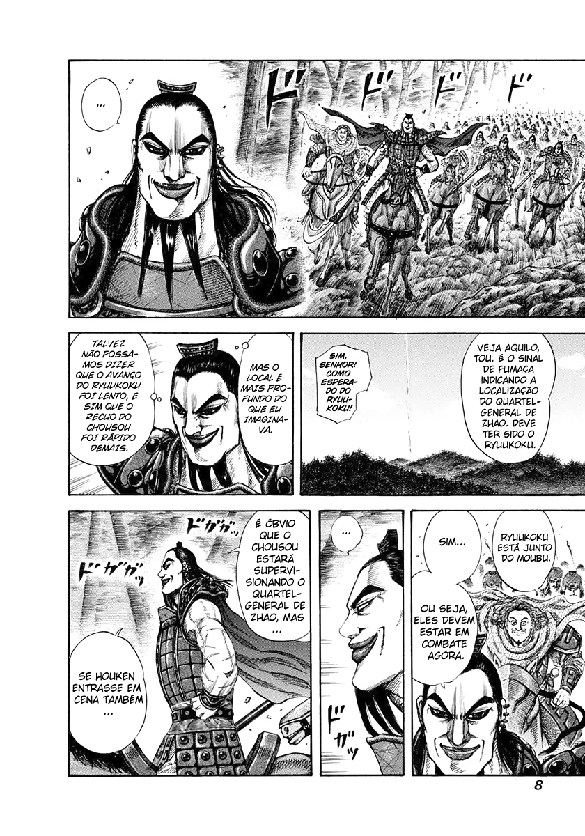 Read Kingdom pt Manga Online