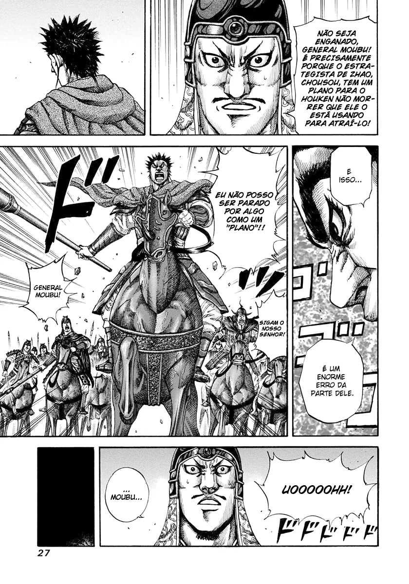 Read Kingdom pt Manga Online