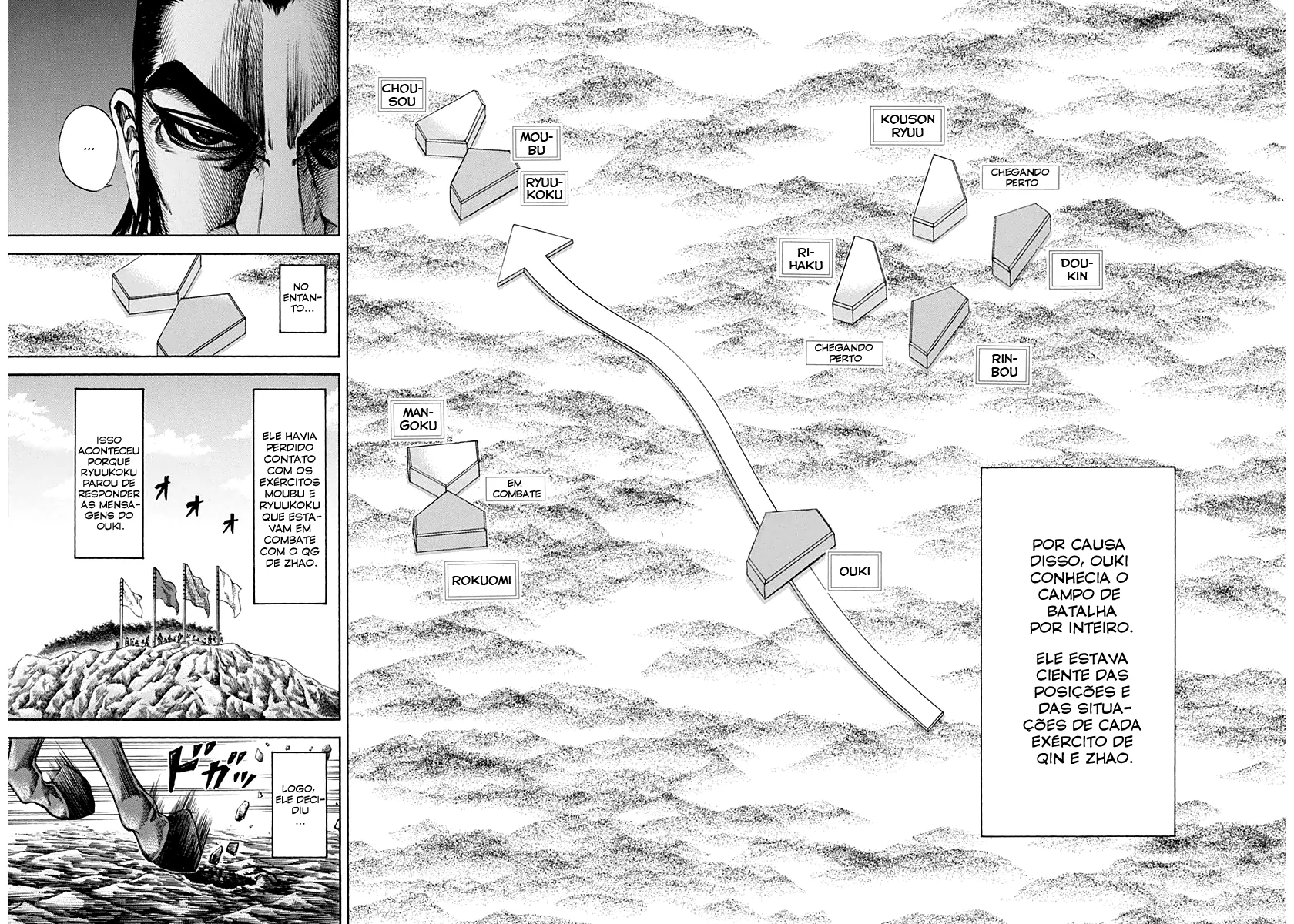 Read Kingdom pt Manga Online