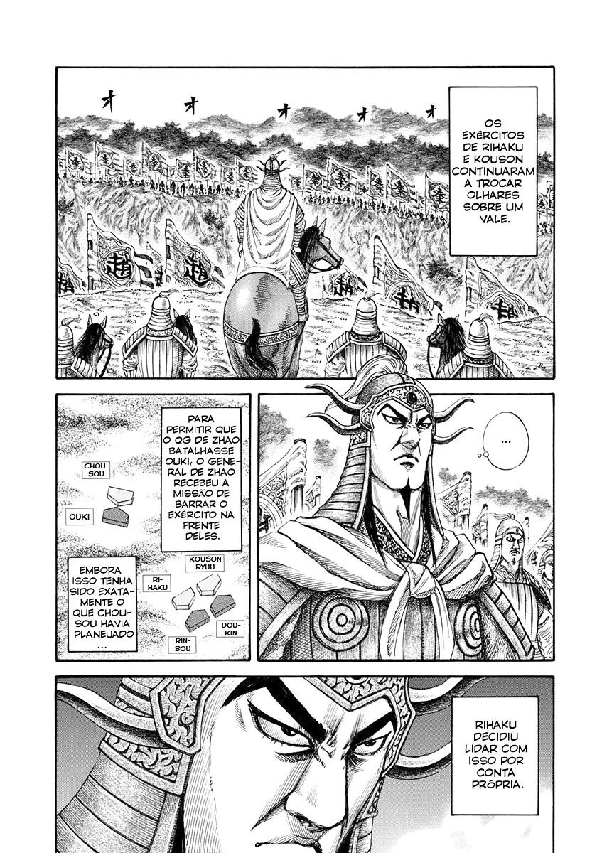 Read Kingdom pt Manga Online