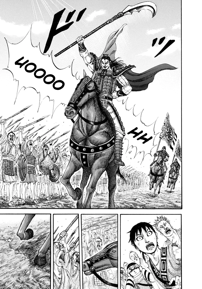 Read Kingdom pt Manga Online