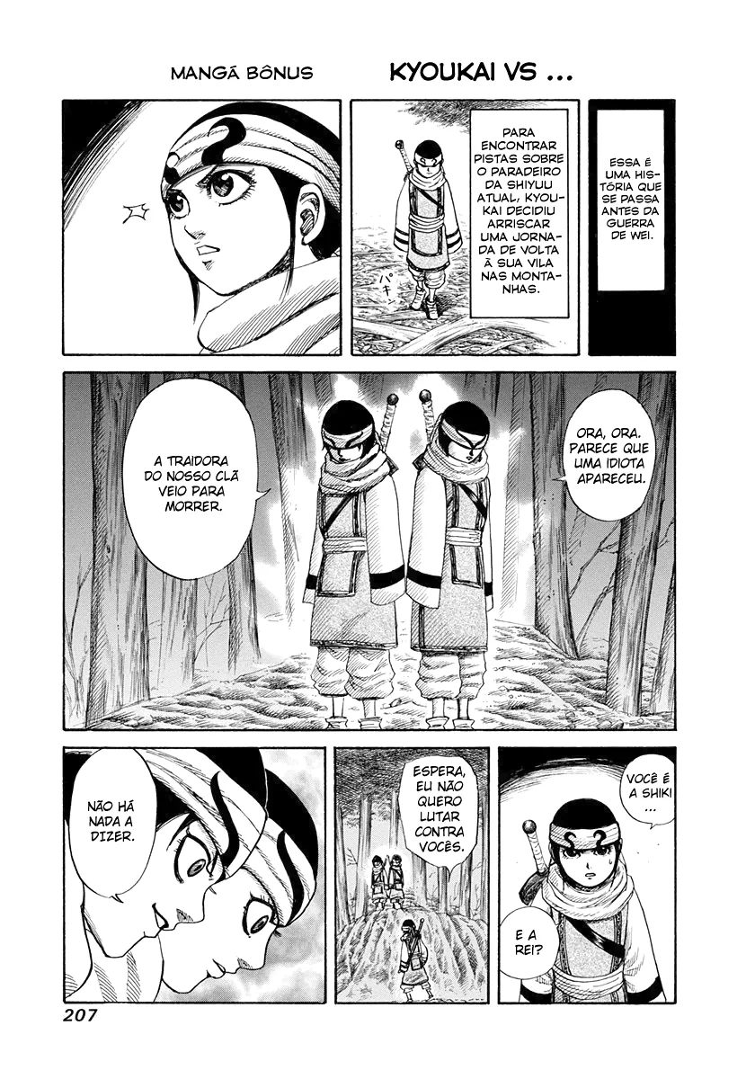 Read Kingdom pt Manga Online
