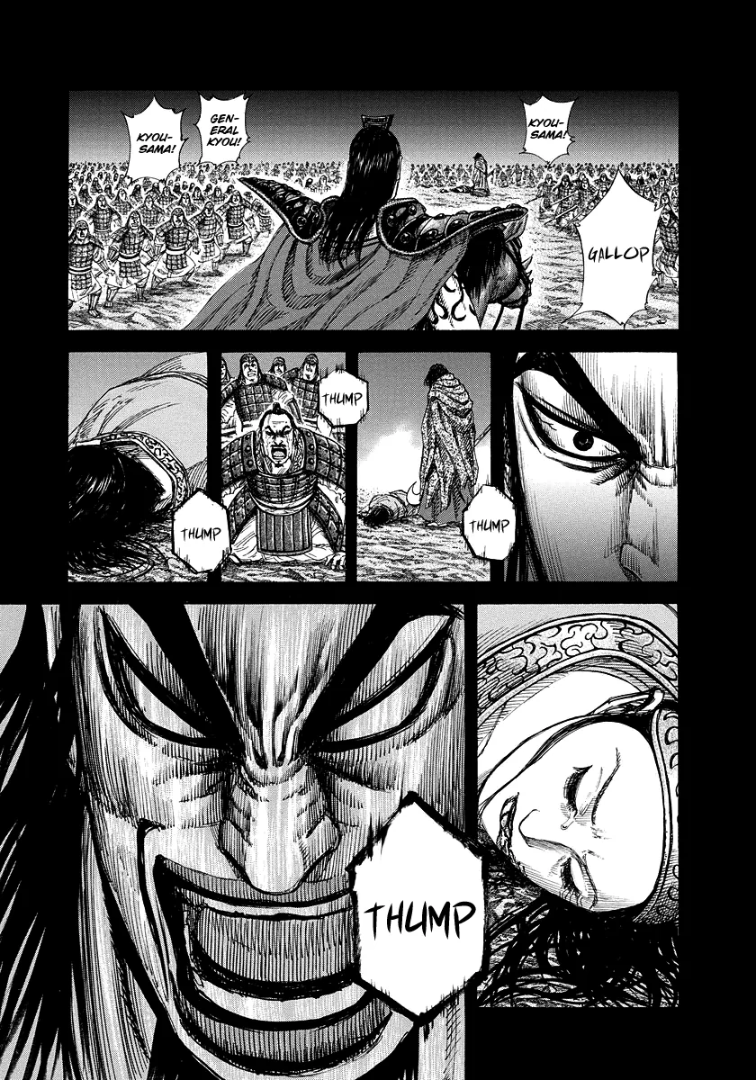 Read Kingdom pt Manga Online