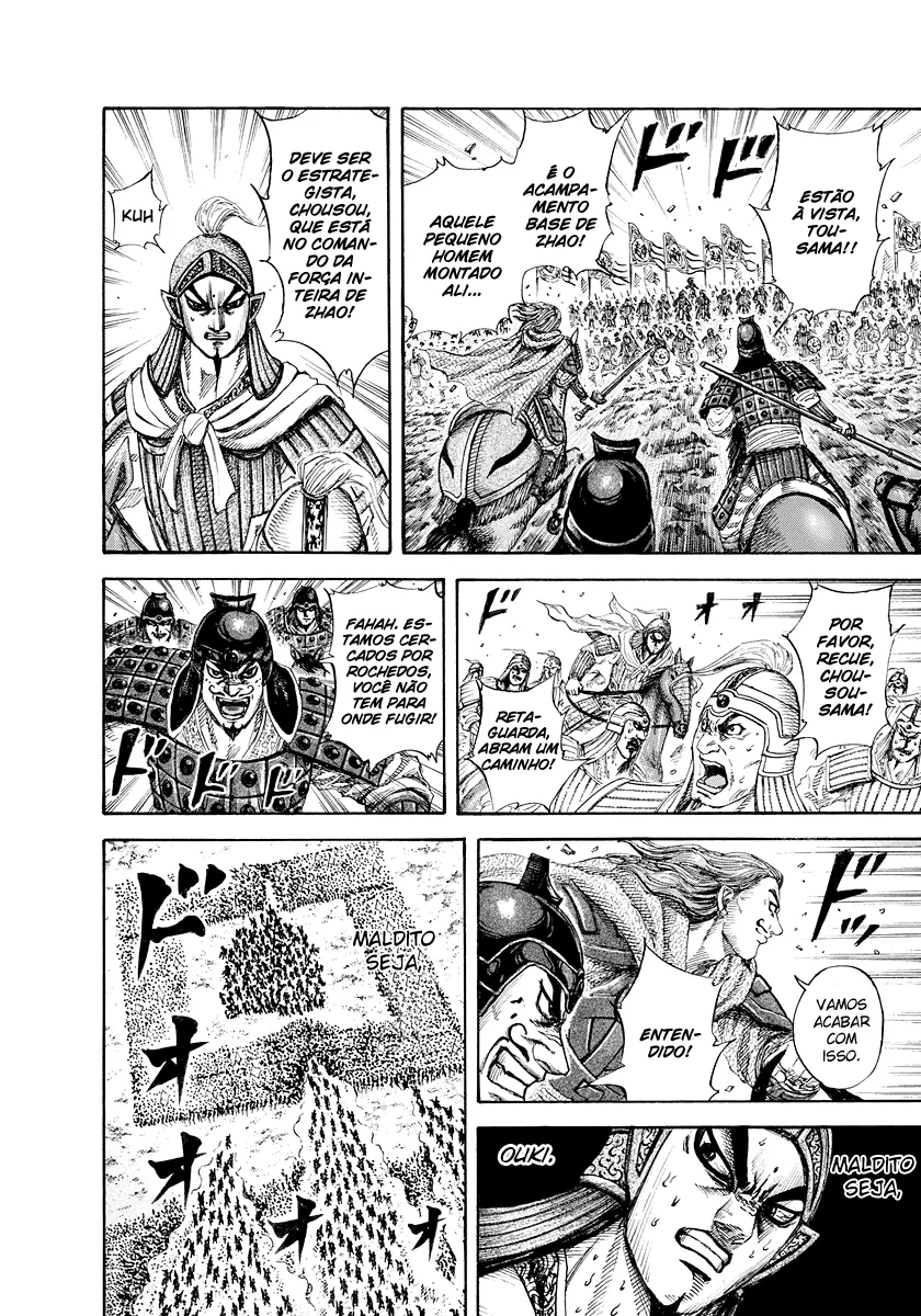 Read Kingdom pt Manga Online