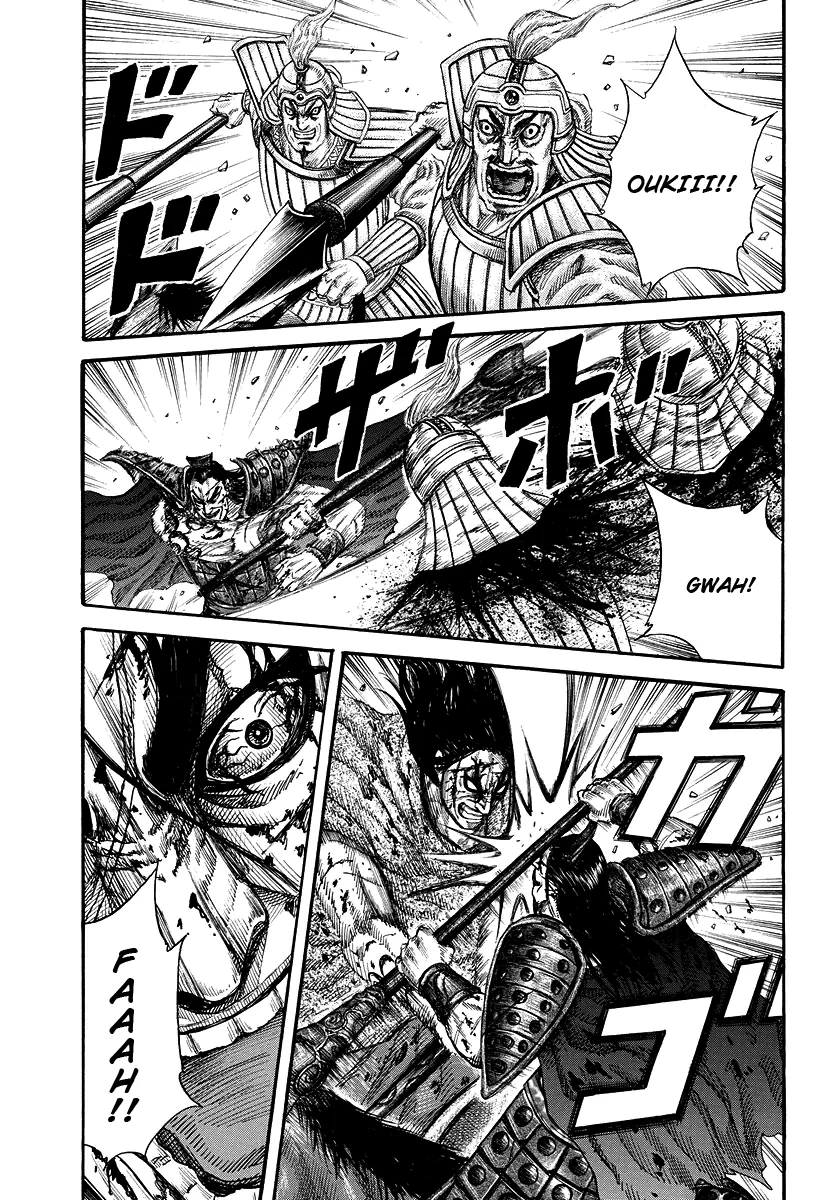 Read Kingdom pt Manga Online