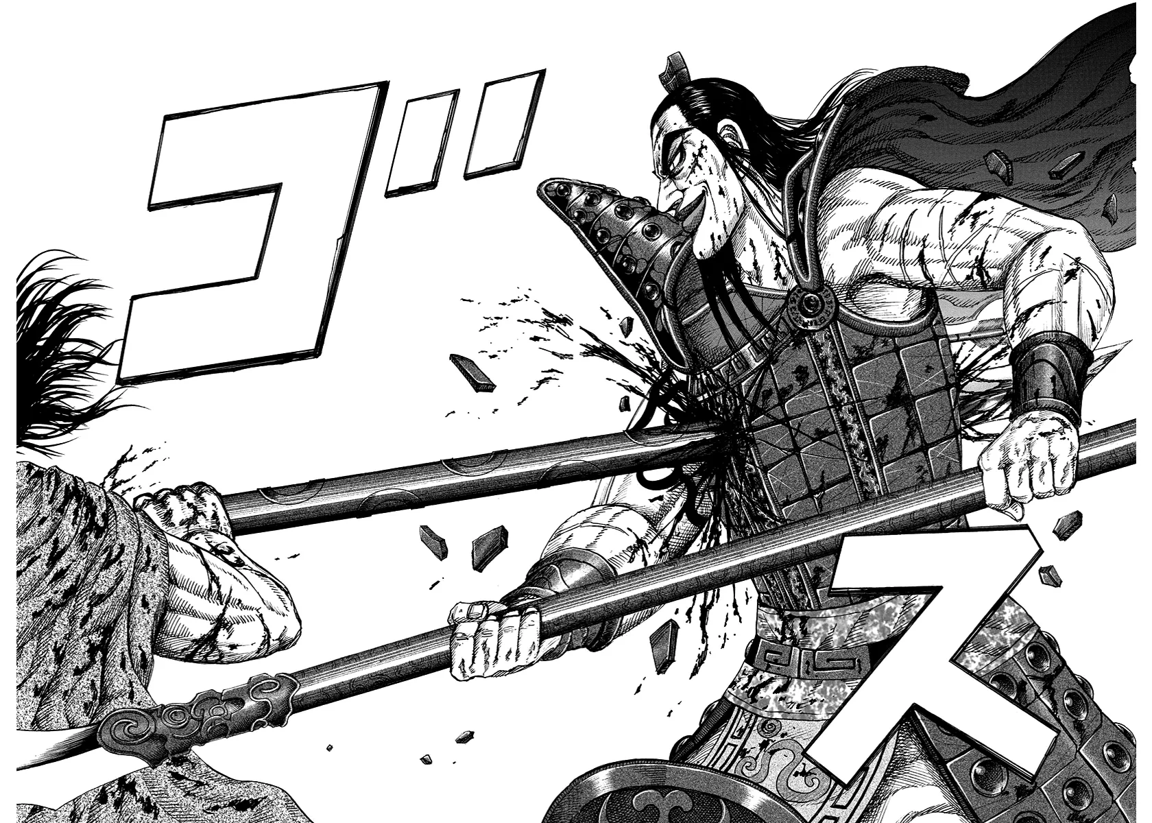 Read Kingdom pt Manga Online
