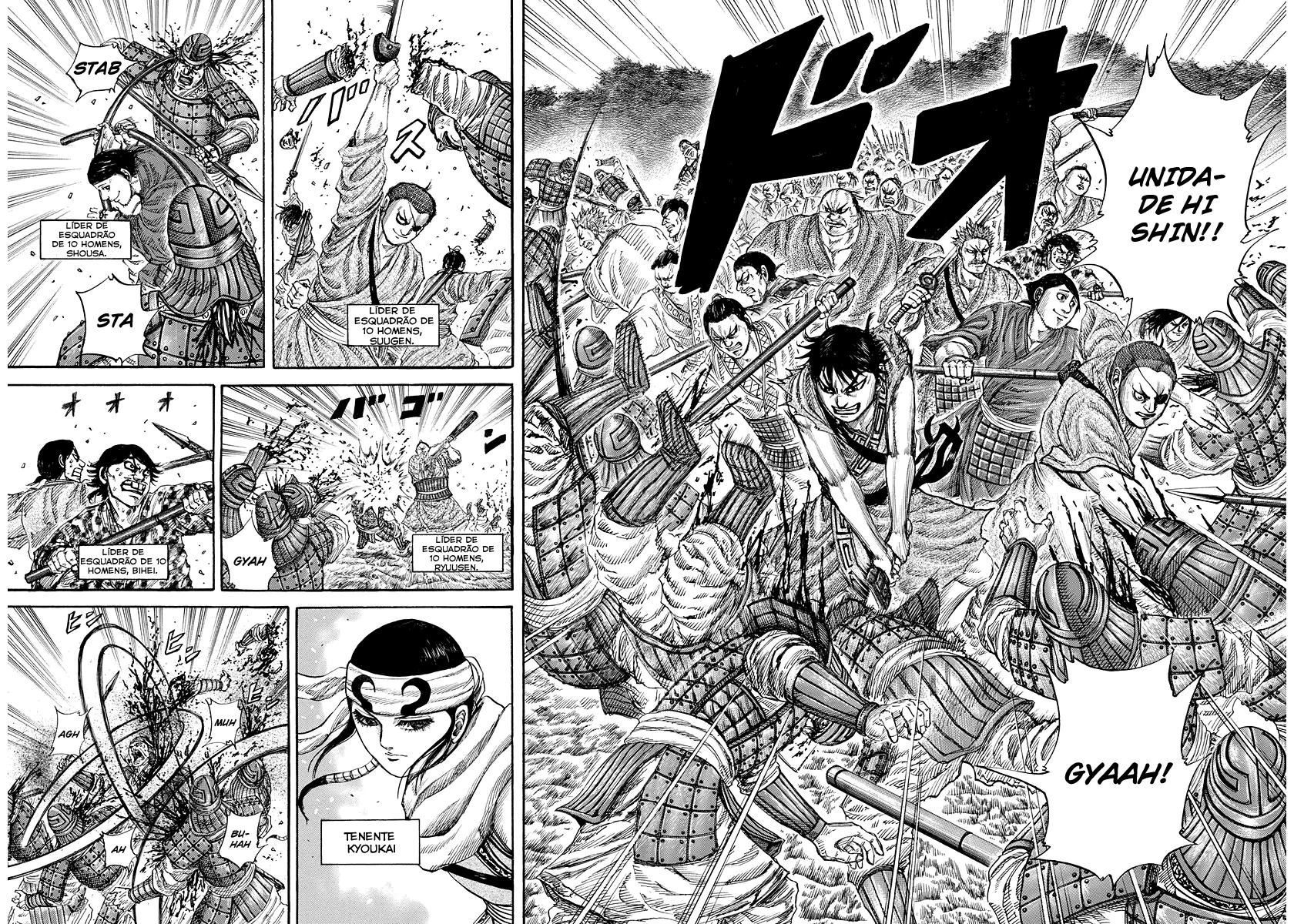 Read Kingdom pt Manga Online
