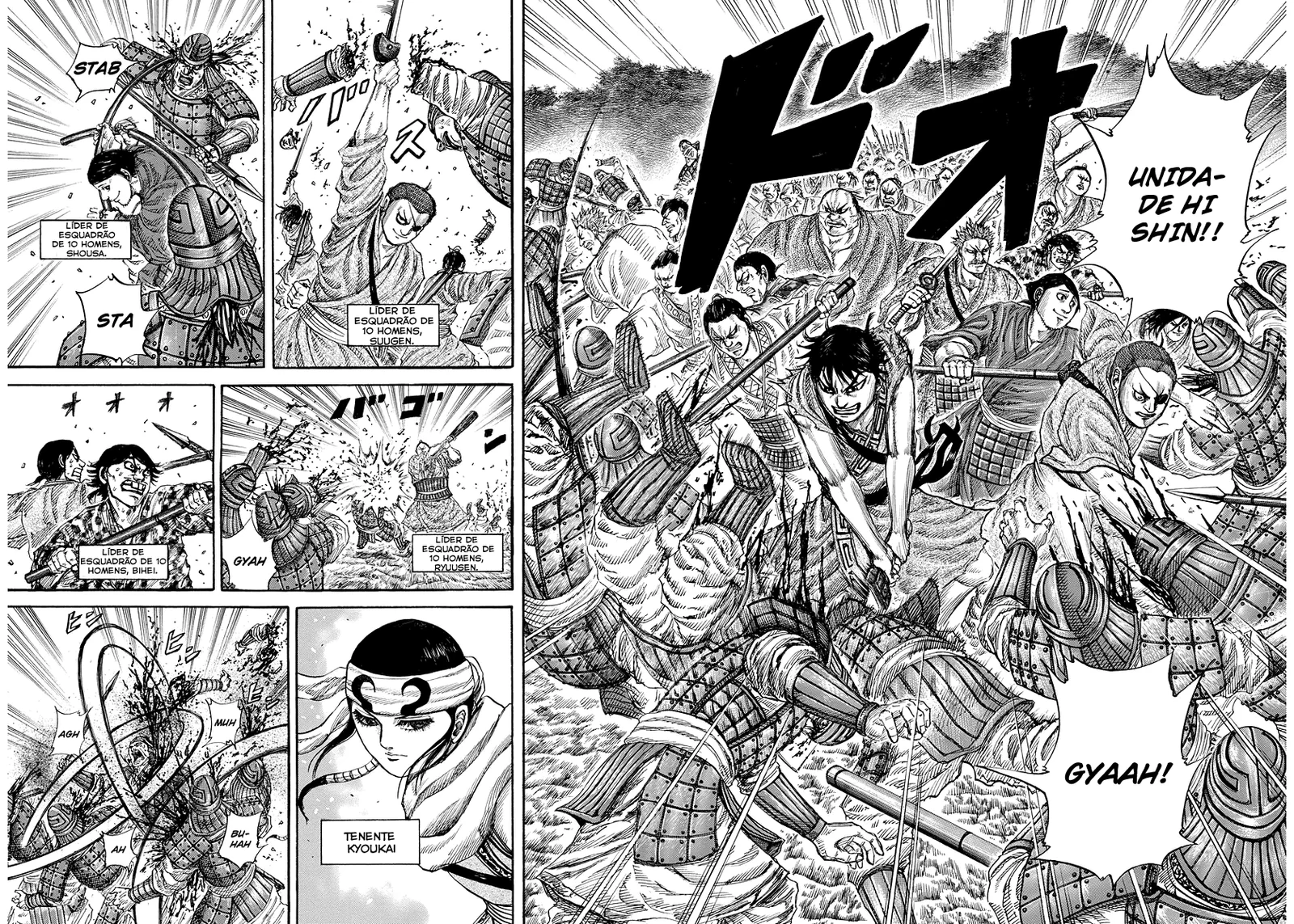 Read Kingdom pt Manga Online