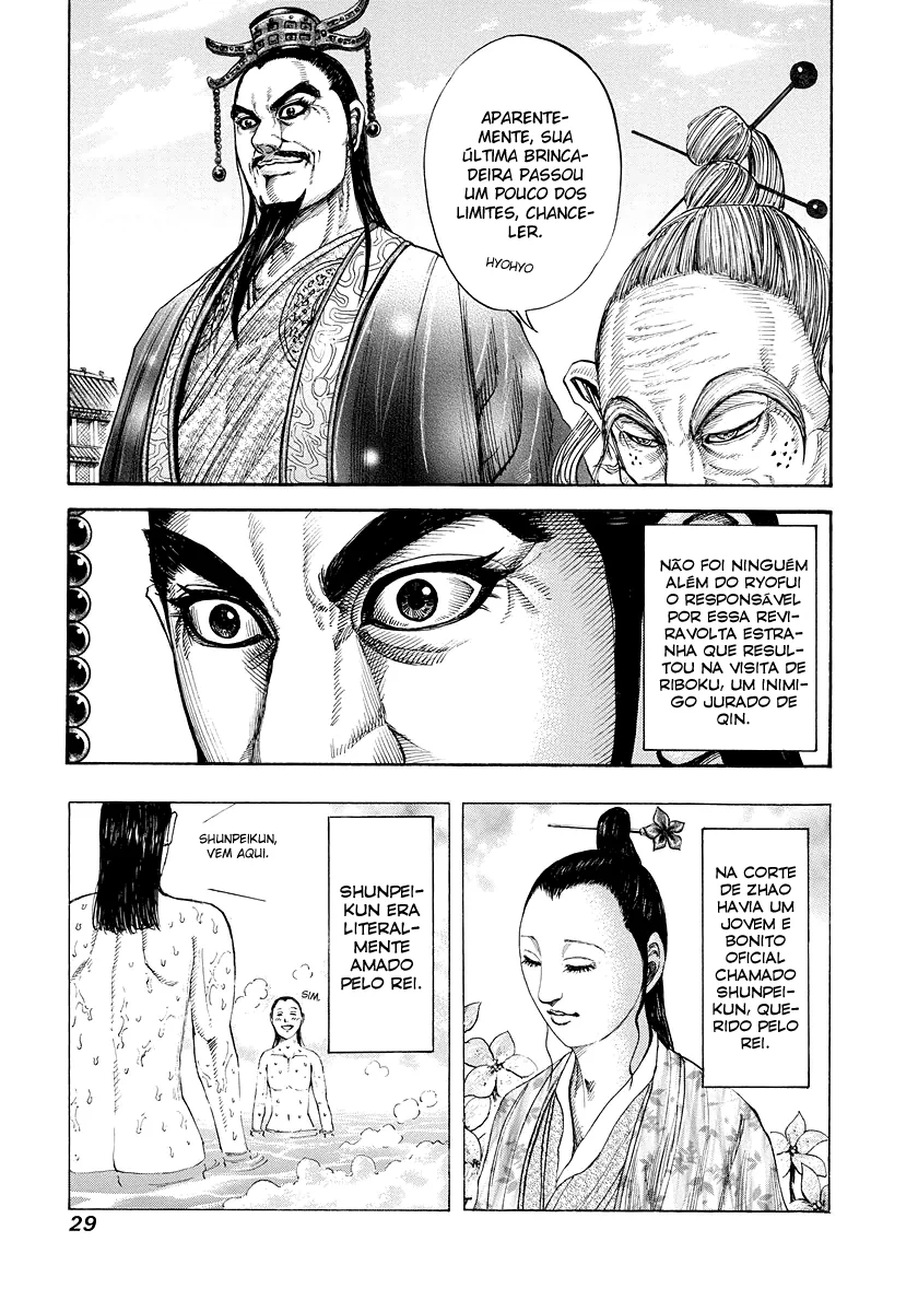 Read Kingdom pt Manga Online