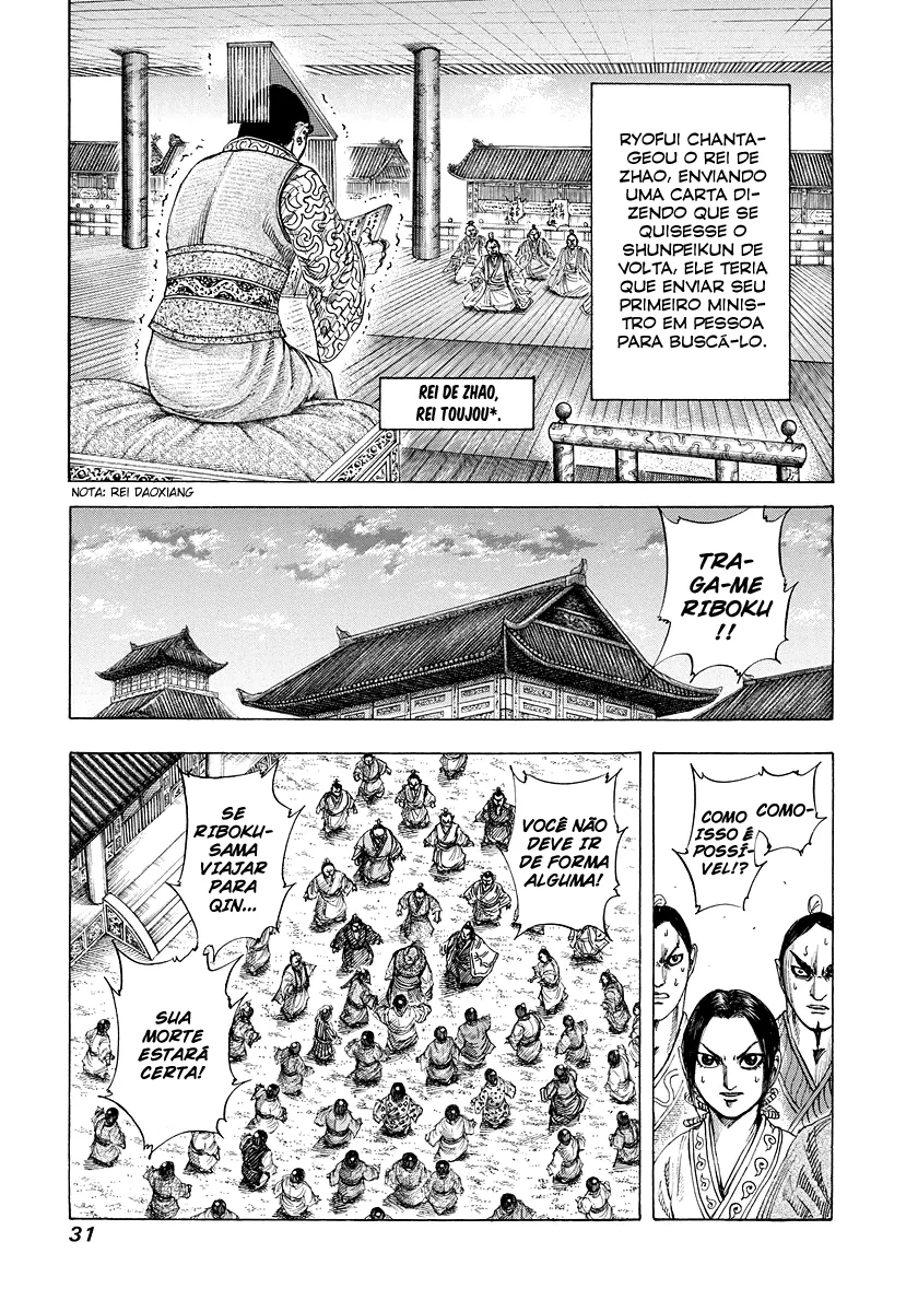 Read Kingdom pt Manga Online