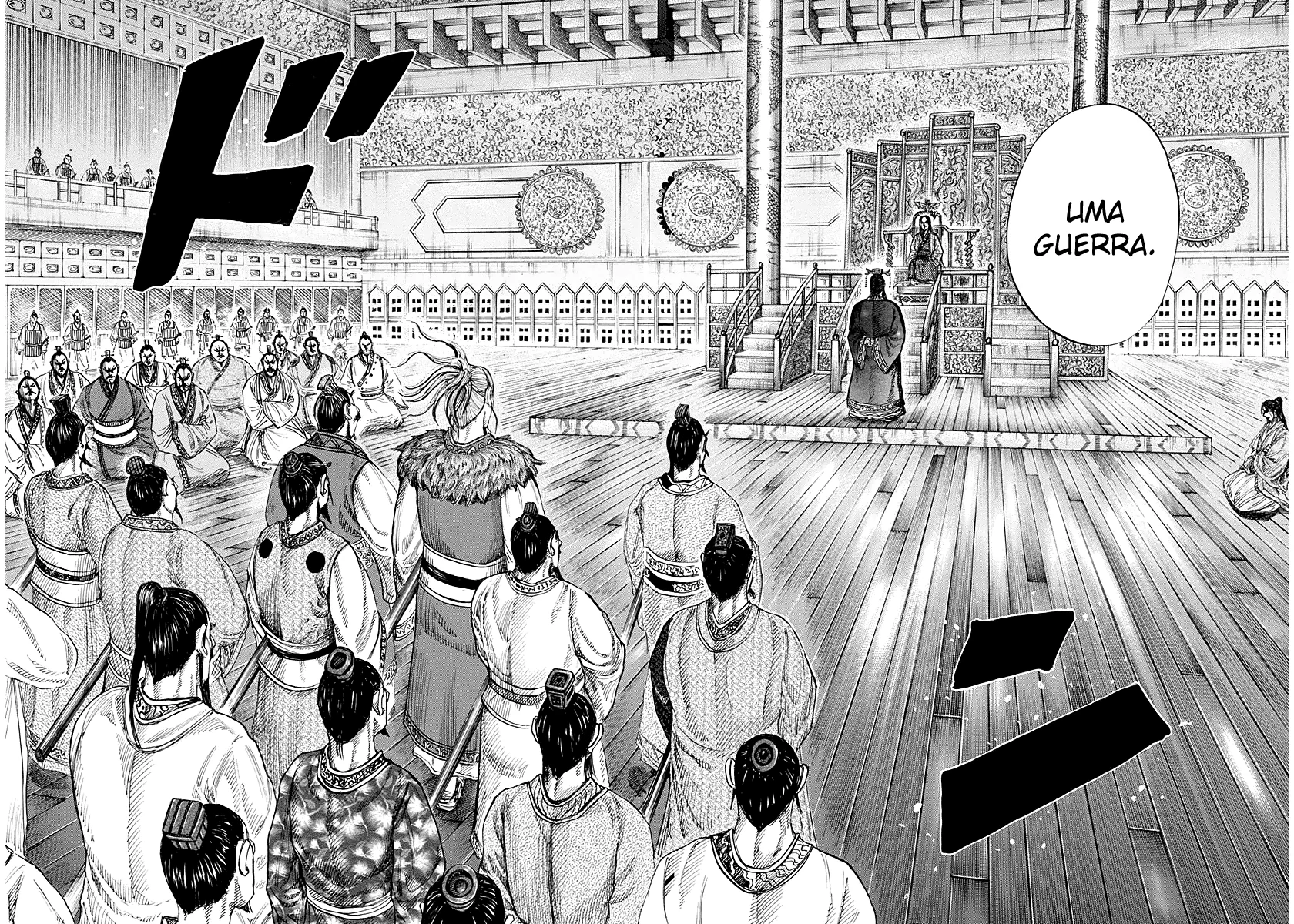 Read Kingdom pt Manga Online