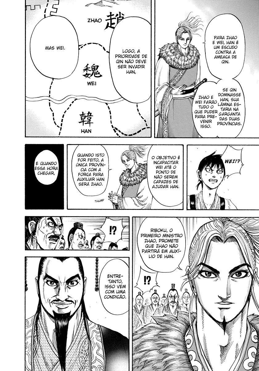 Read Kingdom pt Manga Online