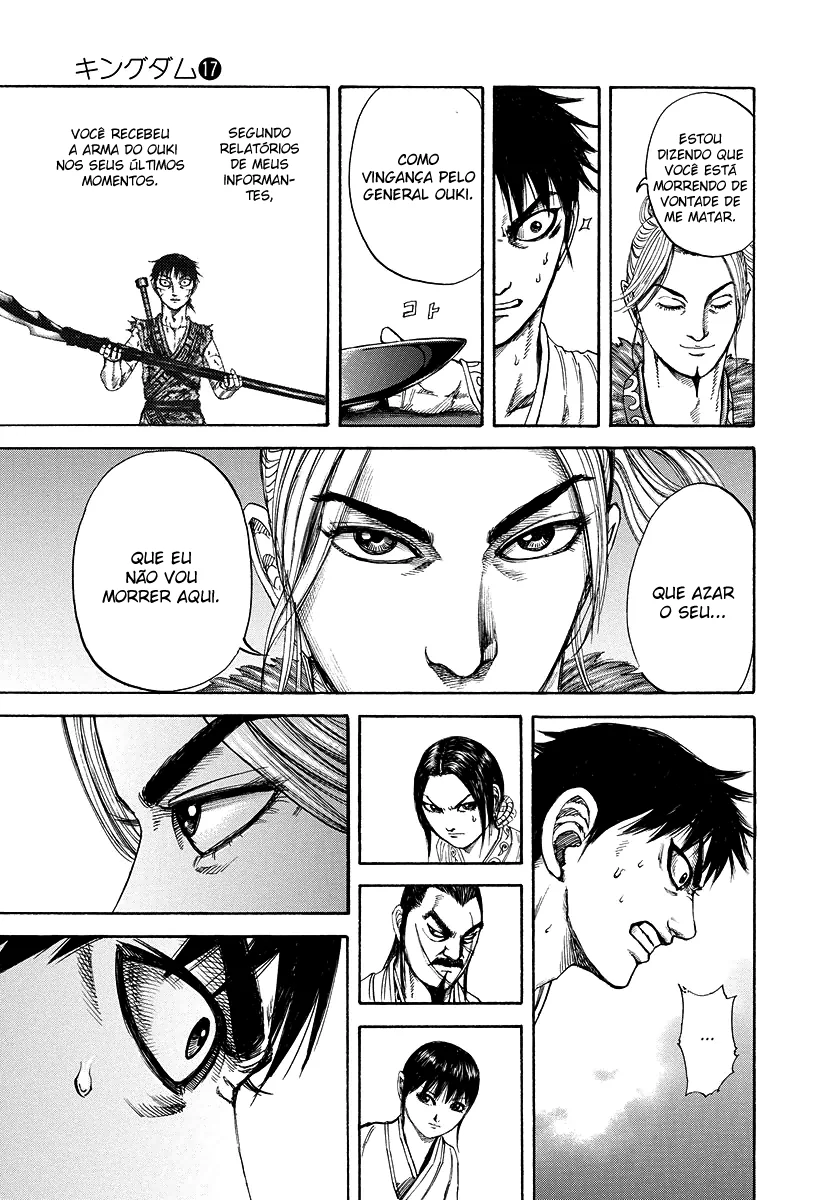 Read Kingdom pt Manga Online
