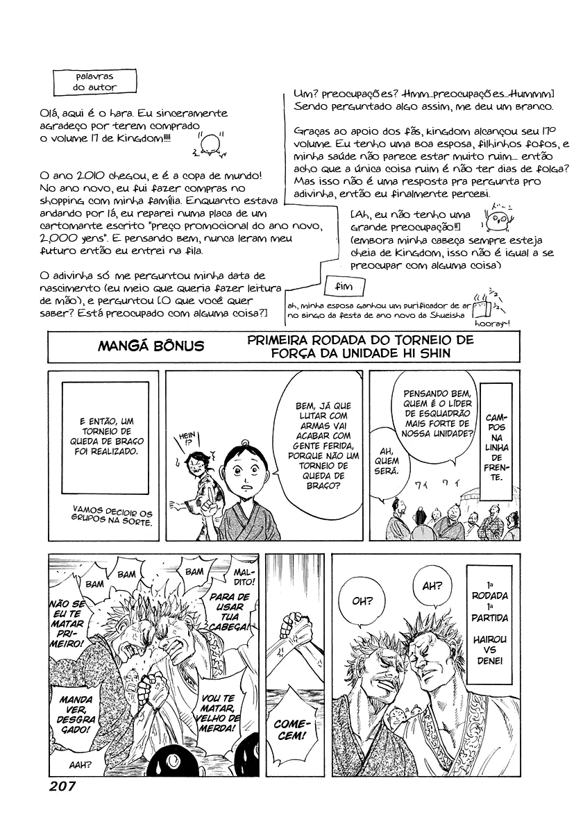 Read Kingdom pt Manga Online