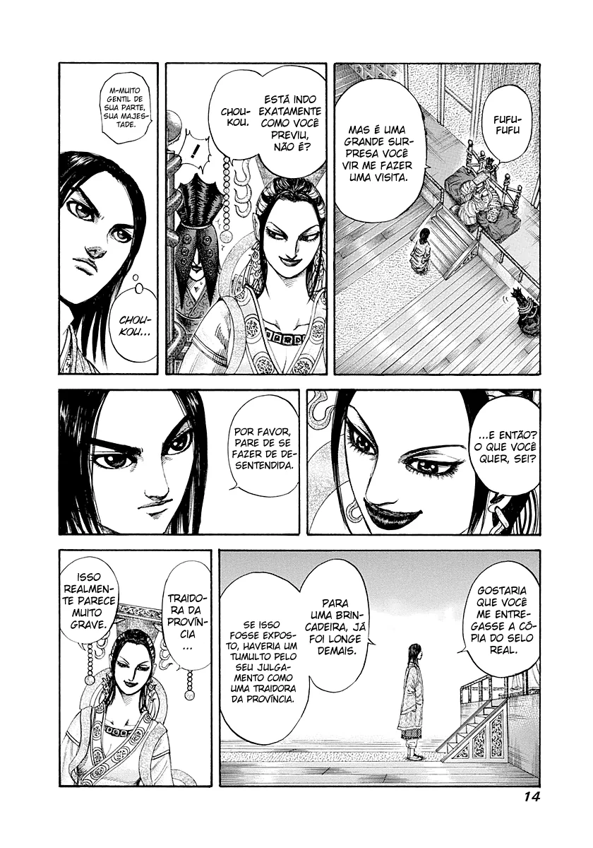Read Kingdom pt Manga Online