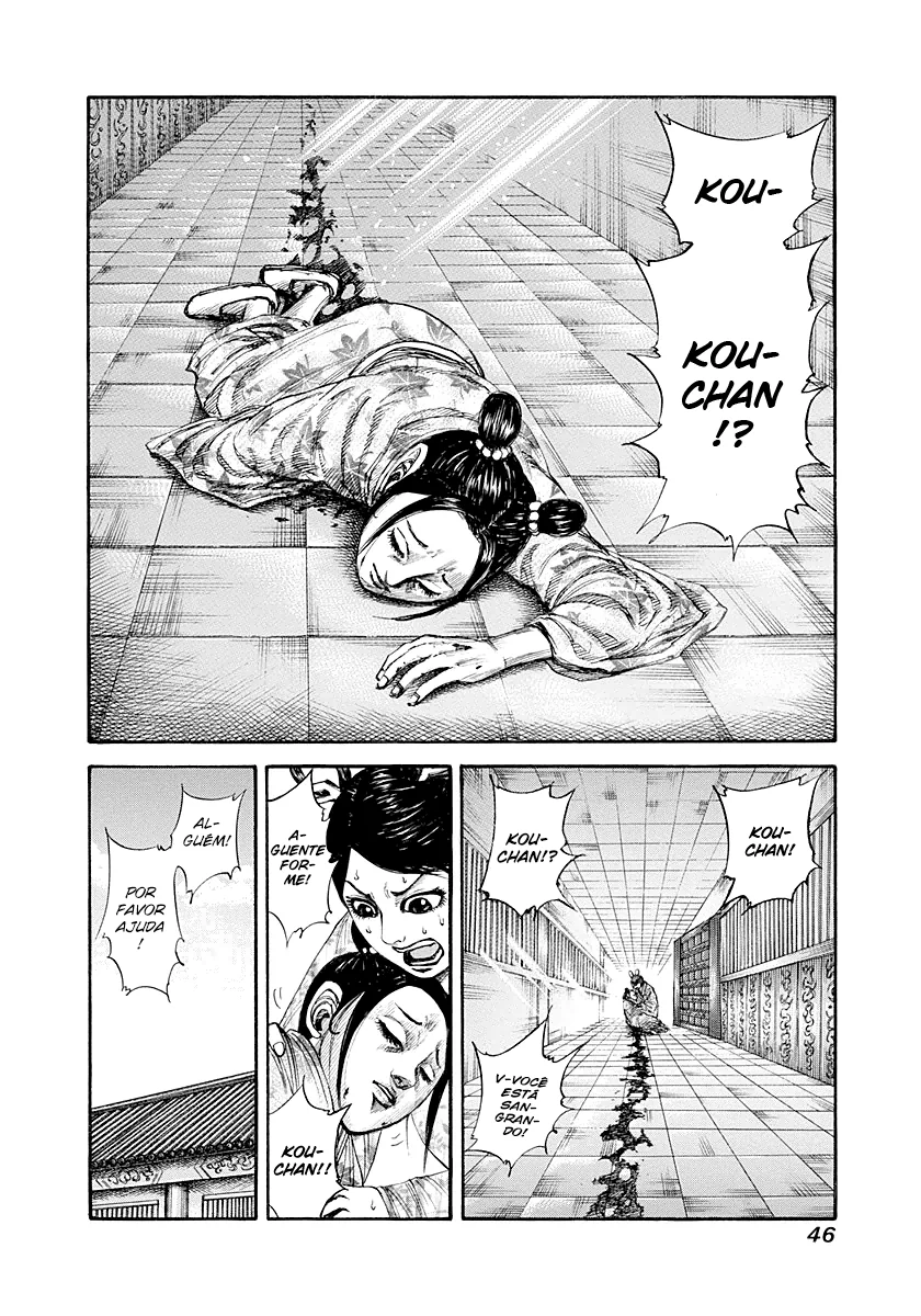 Read Kingdom pt Manga Online