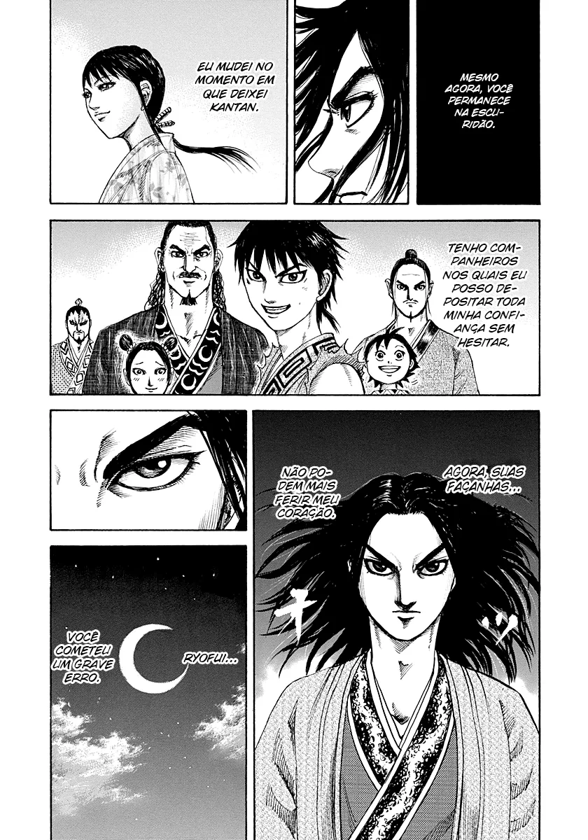 Read Kingdom pt Manga Online