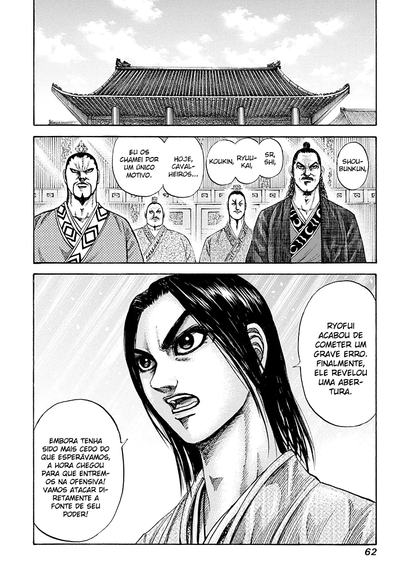 Read Kingdom pt Manga Online