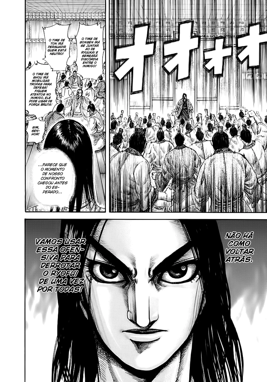 Read Kingdom pt Manga Online
