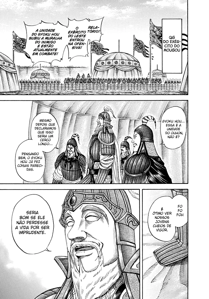 Read Kingdom pt Manga Online