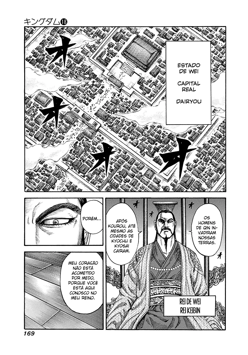 Read Kingdom pt Manga Online