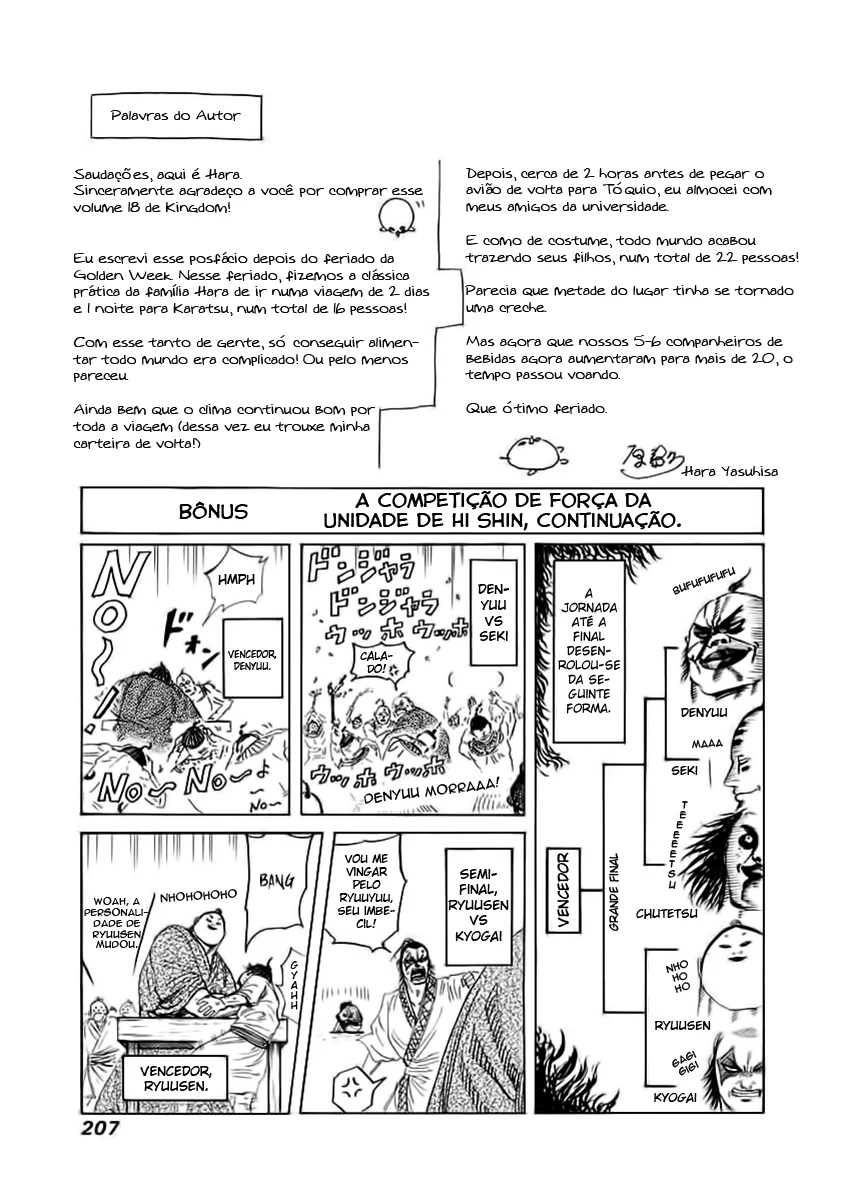 Read Kingdom pt Manga Online