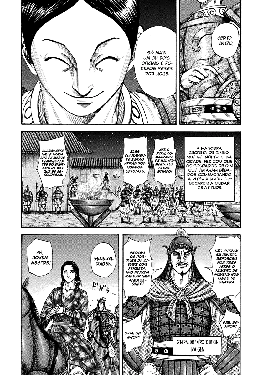Read Kingdom pt Manga Online