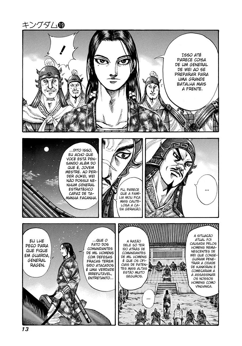 Read Kingdom pt Manga Online