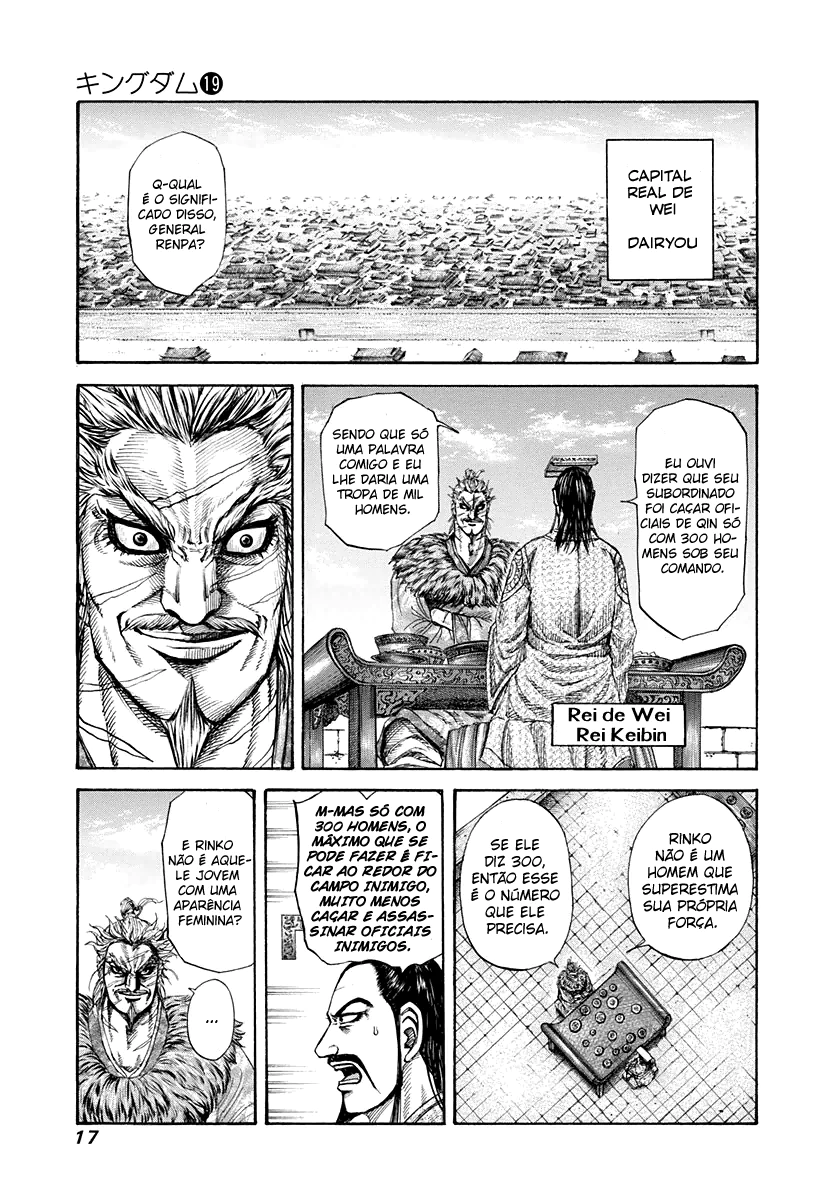 Read Kingdom pt Manga Online