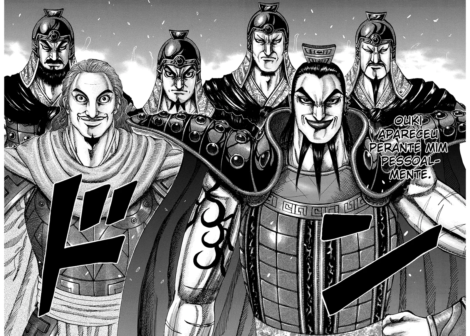 Read Kingdom pt Manga Online