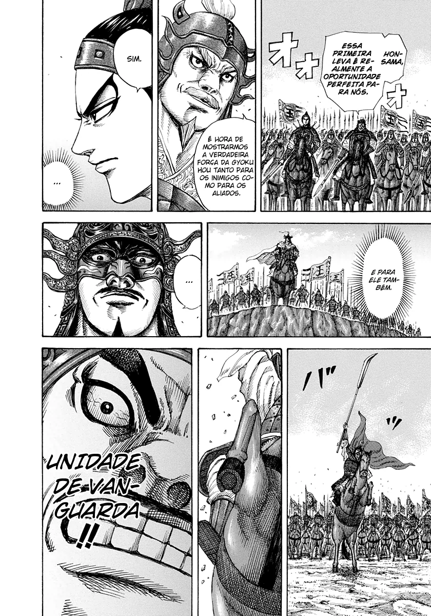 Read Kingdom pt Manga Online