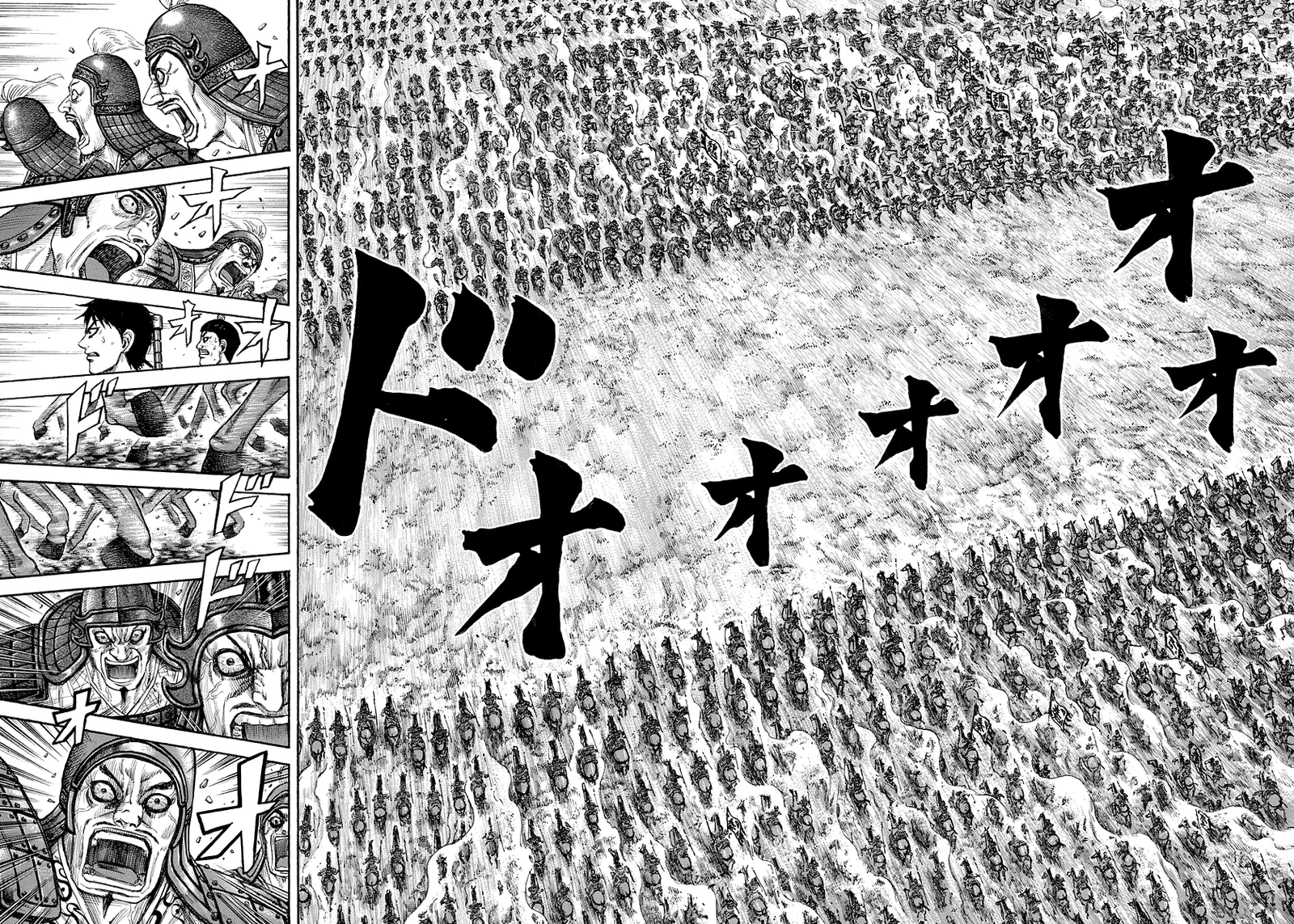 Read Kingdom pt Manga Online