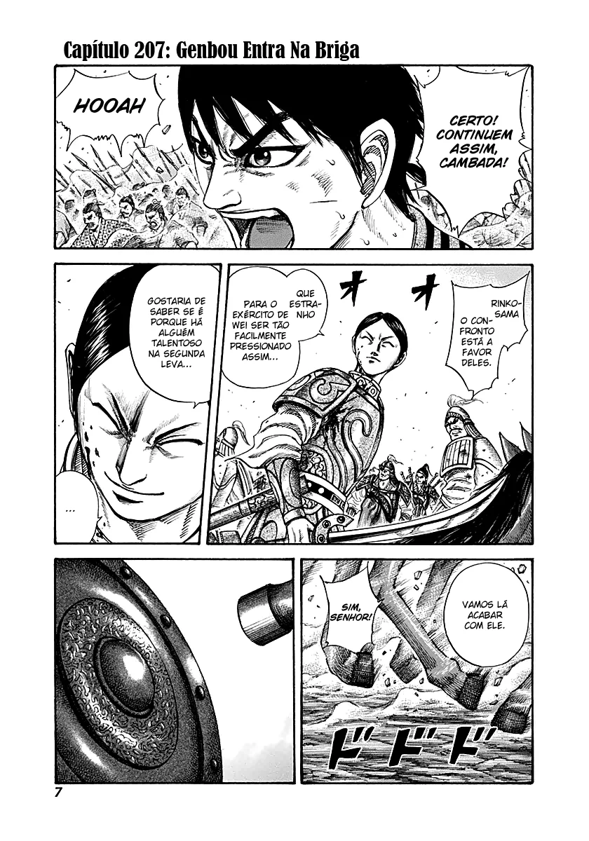 Read Kingdom pt Manga Online