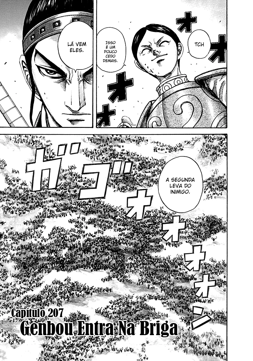 Read Kingdom pt Manga Online