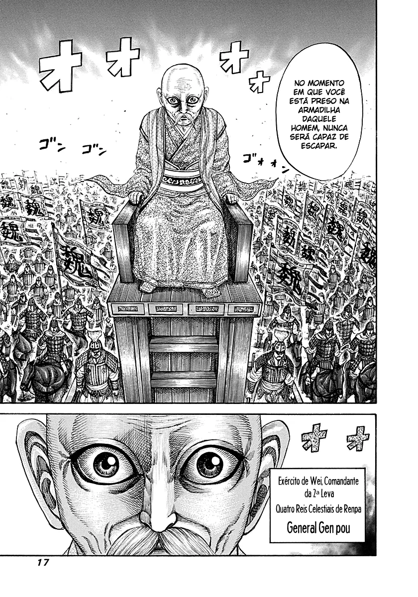 Read Kingdom pt Manga Online