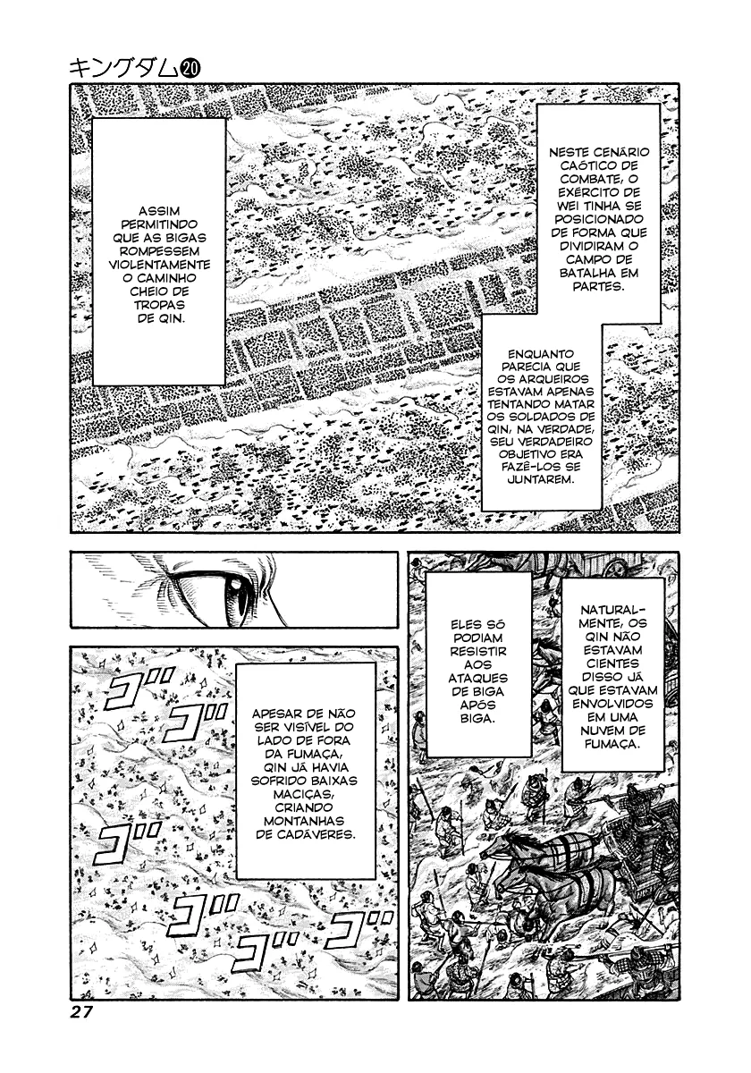 Read Kingdom pt Manga Online