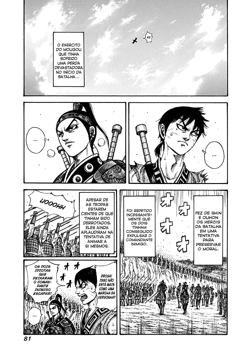 Read Kingdom pt Manga Online
