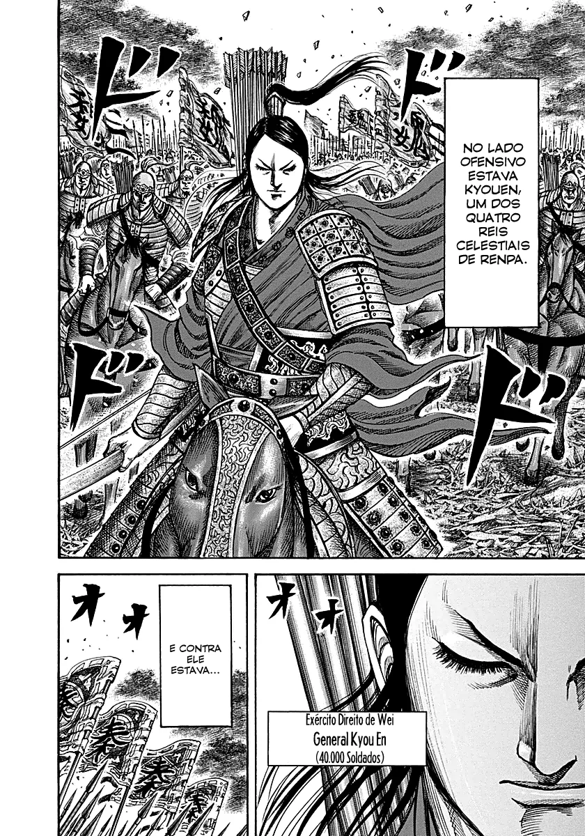 Read Kingdom pt Manga Online