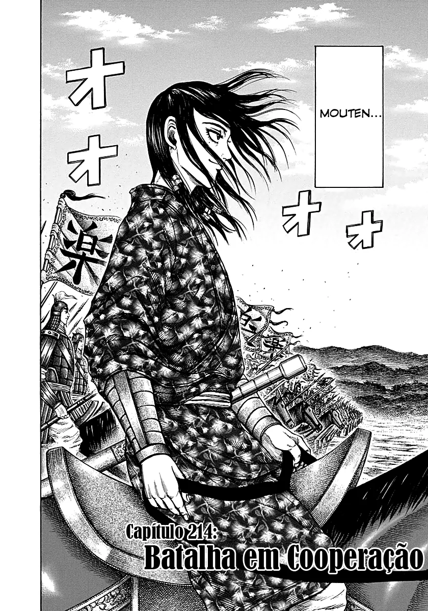 Read Kingdom pt Manga Online