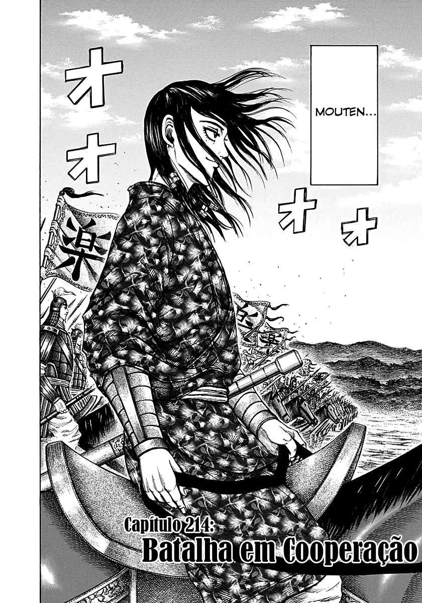 Read Kingdom pt Manga Online