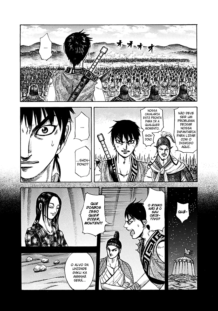Read Kingdom pt Manga Online