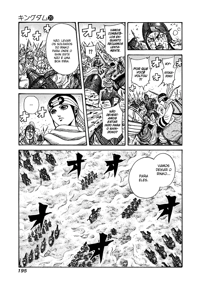 Read Kingdom pt Manga Online